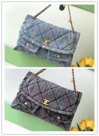 Picture of Chanel Handbags _SKUfw239872497fw